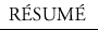 RESUME